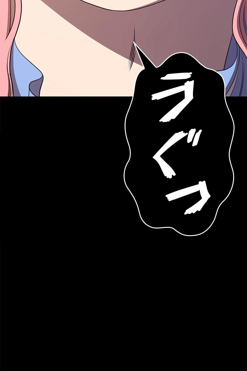 153