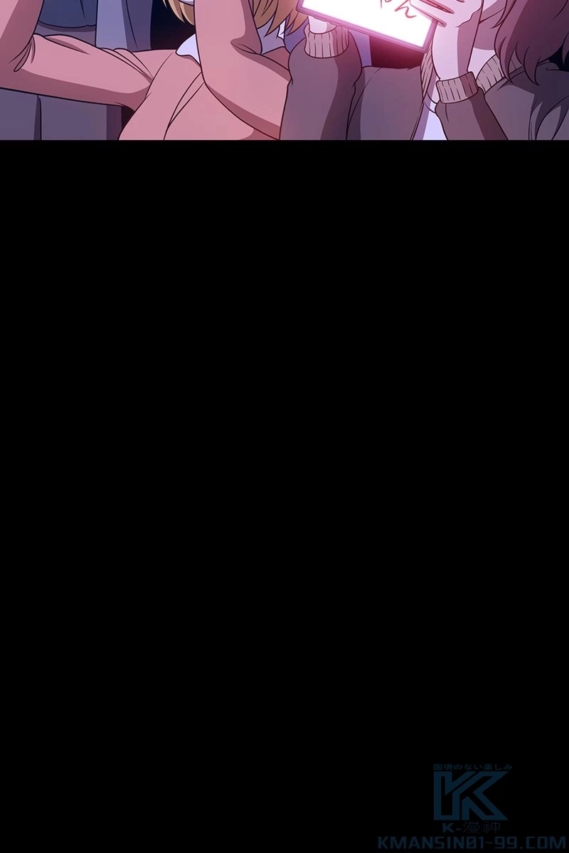 98