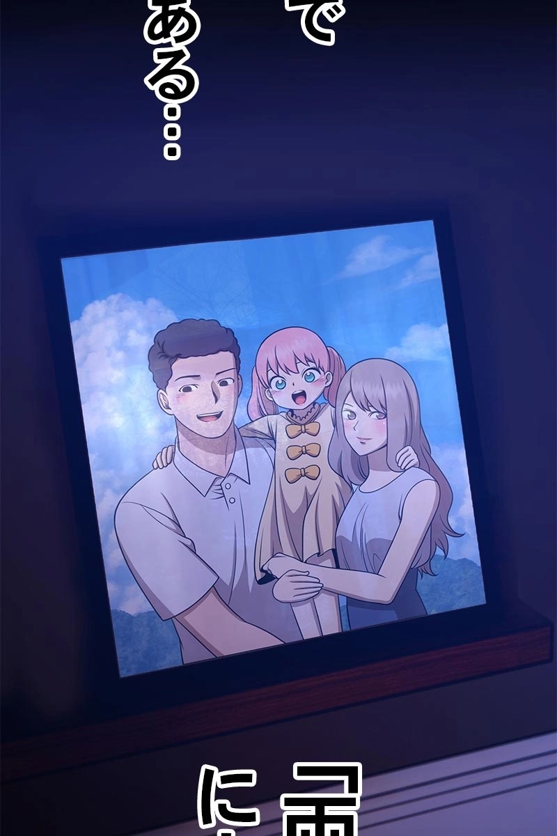 111