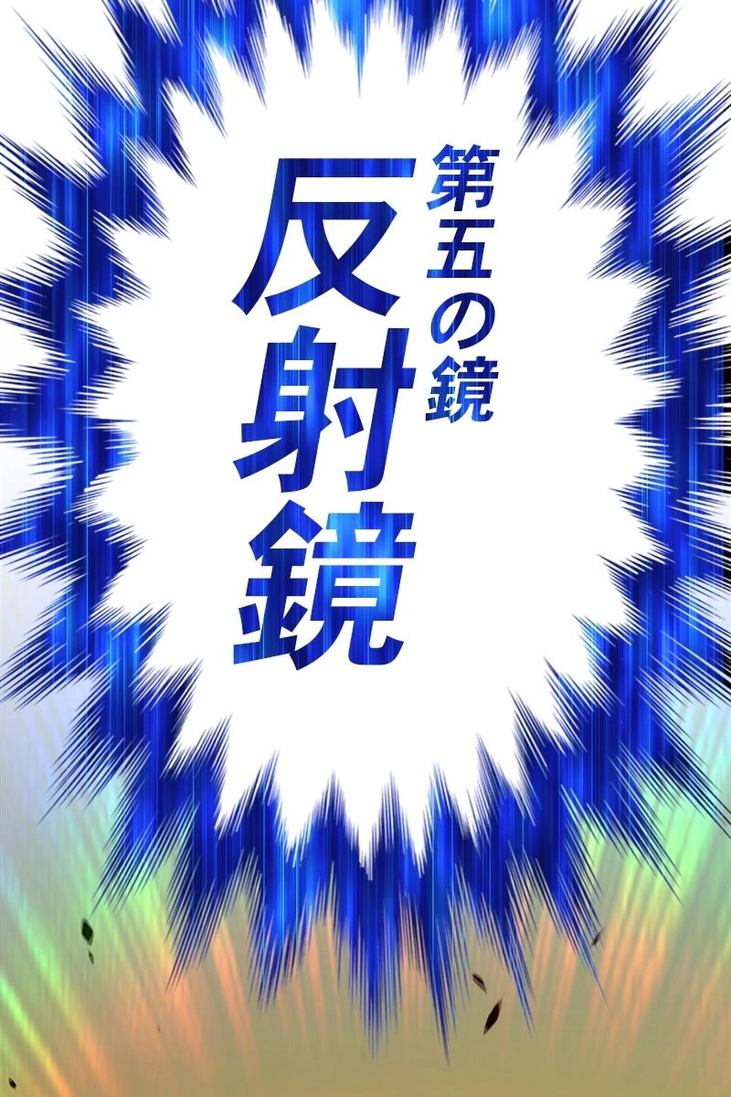 268