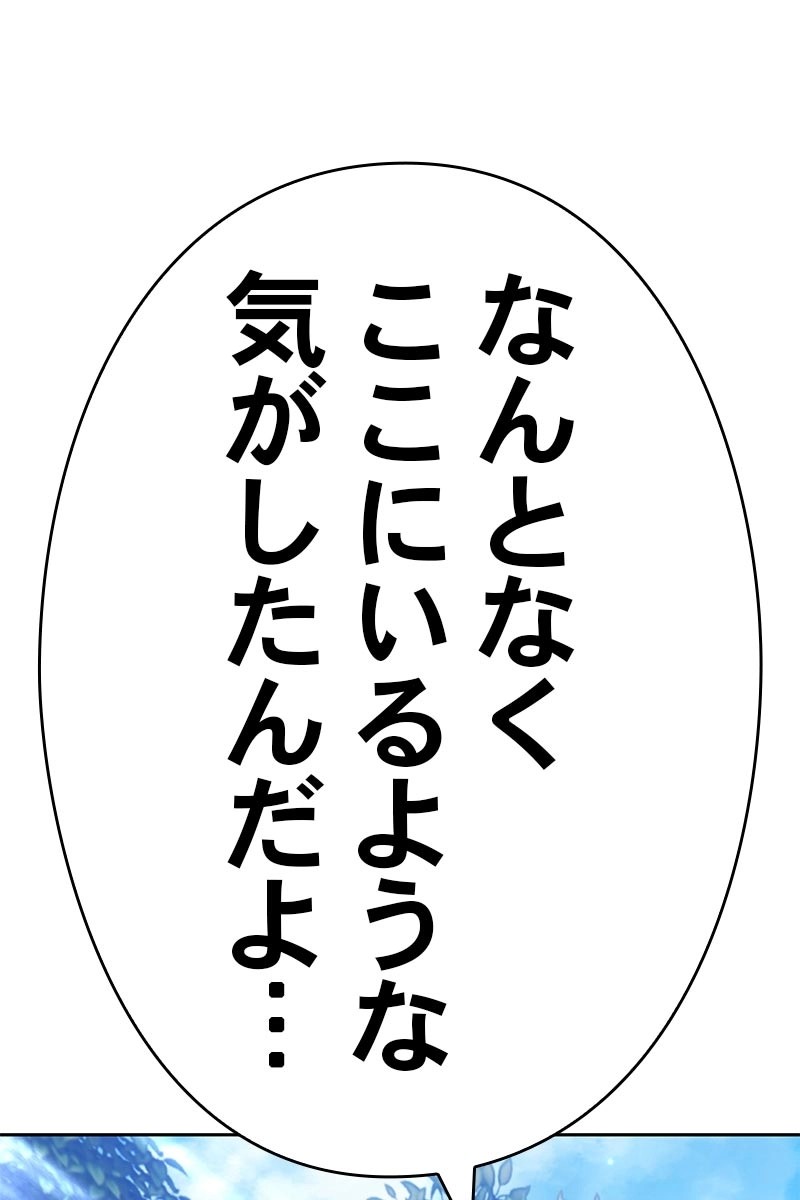 187