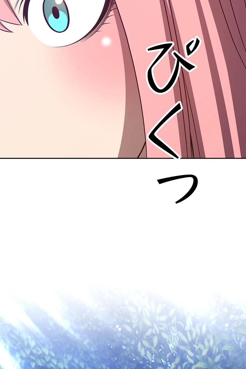 183
