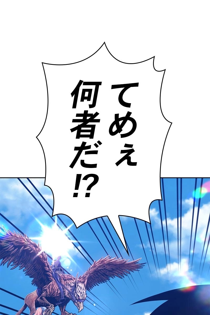 240