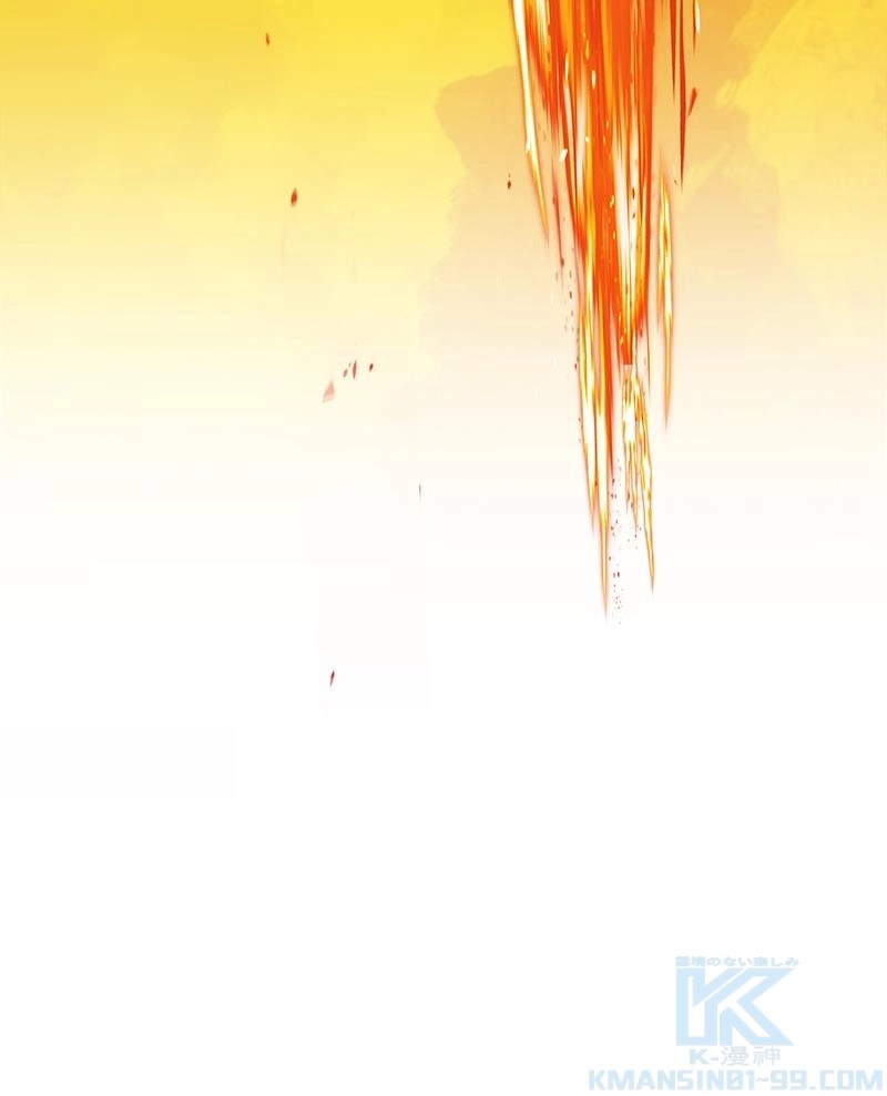 272