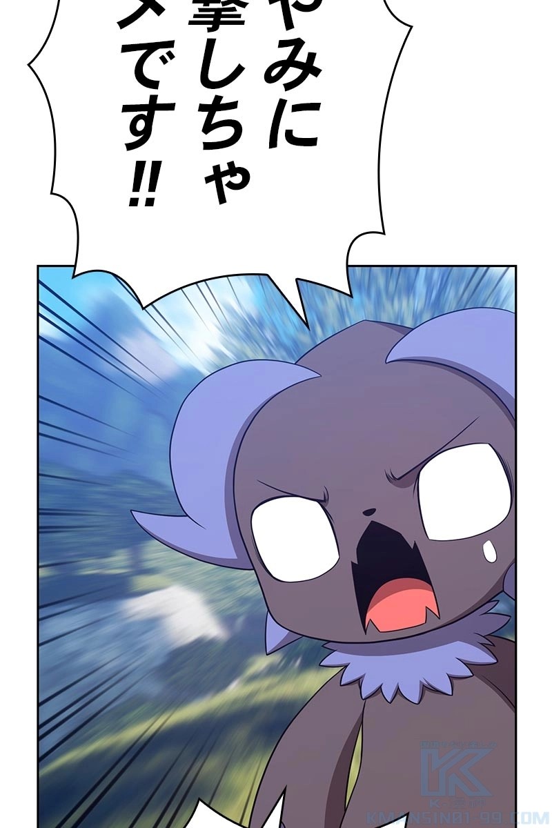 251