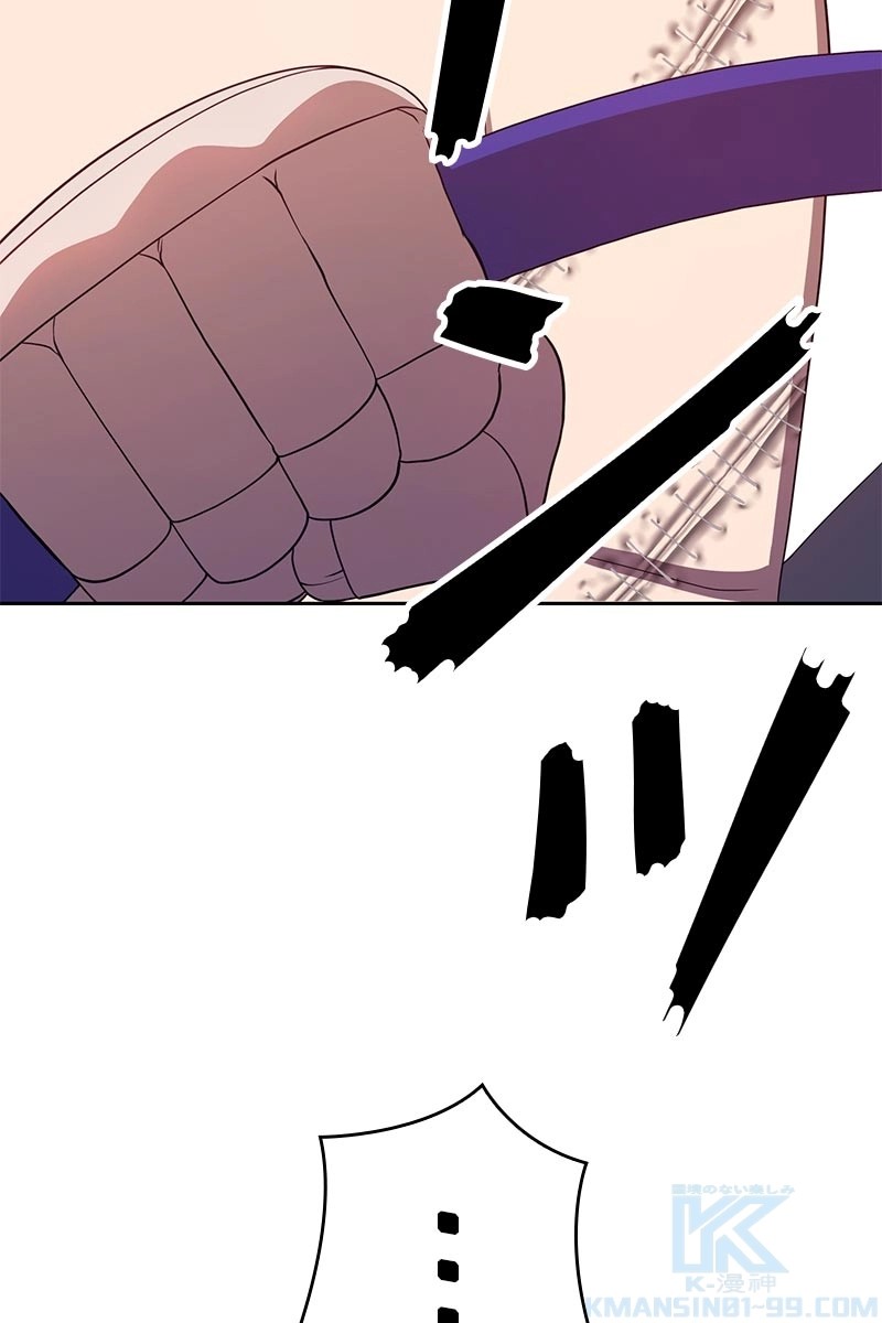 236