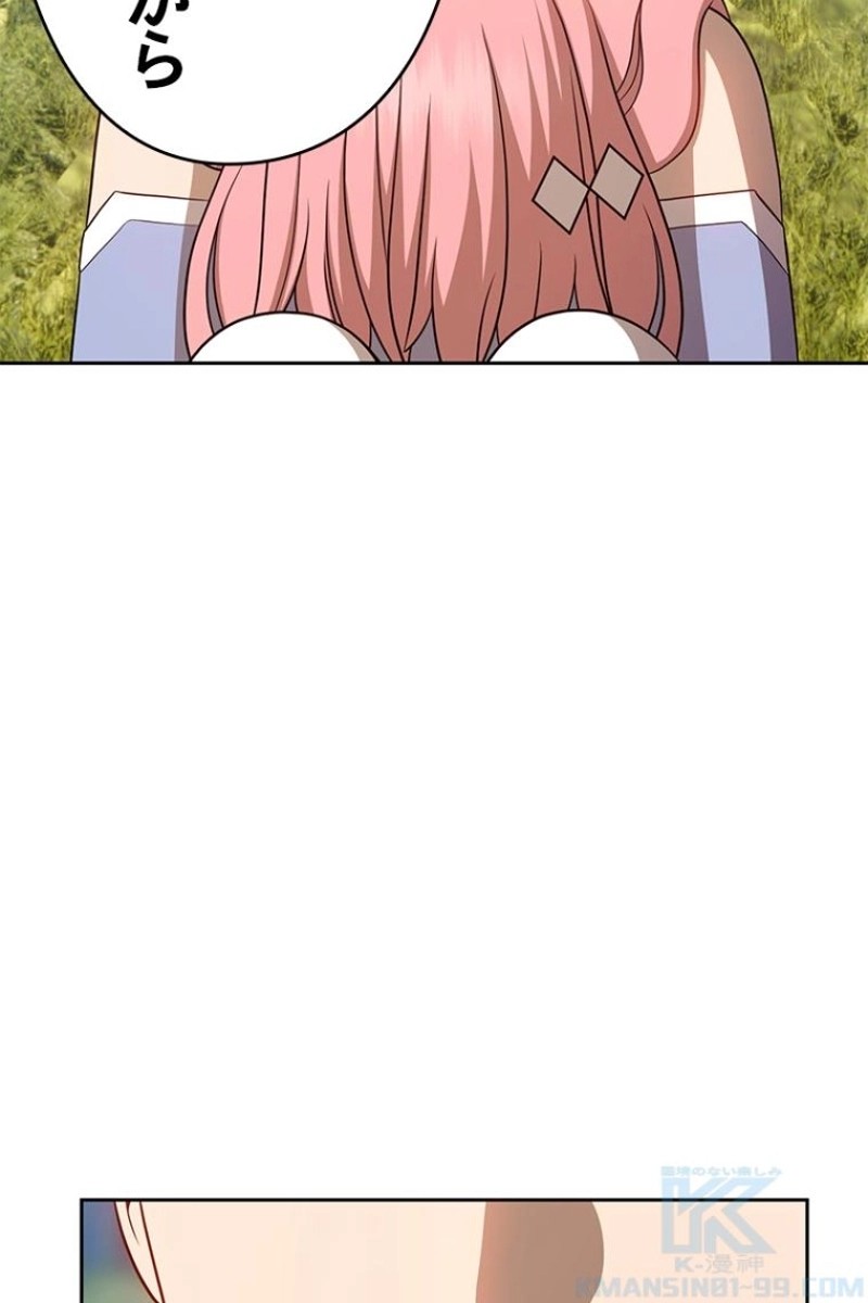 200