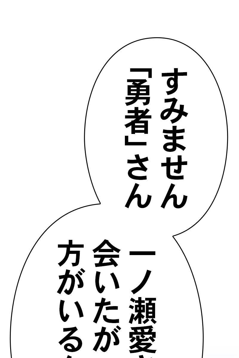 243