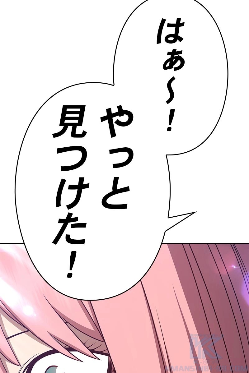 182