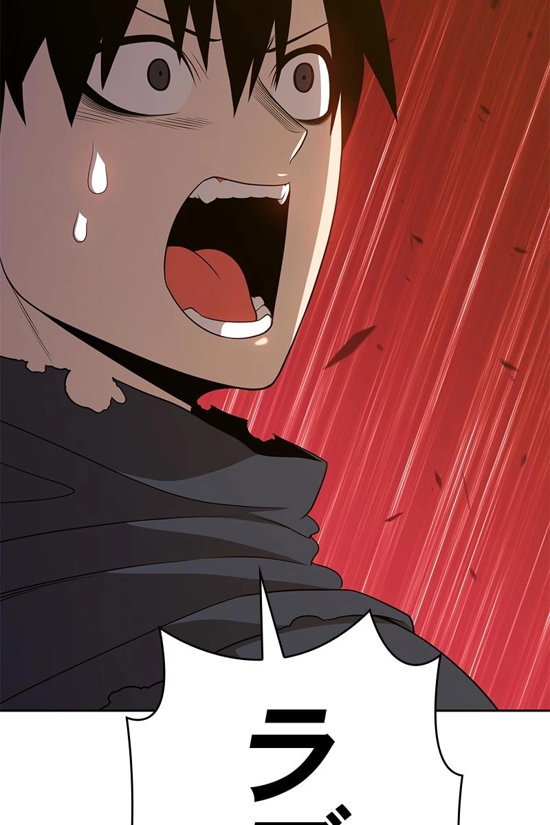 225