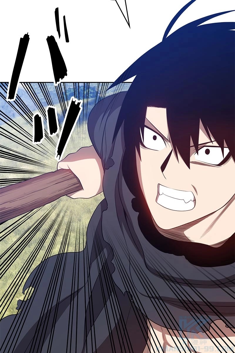 248