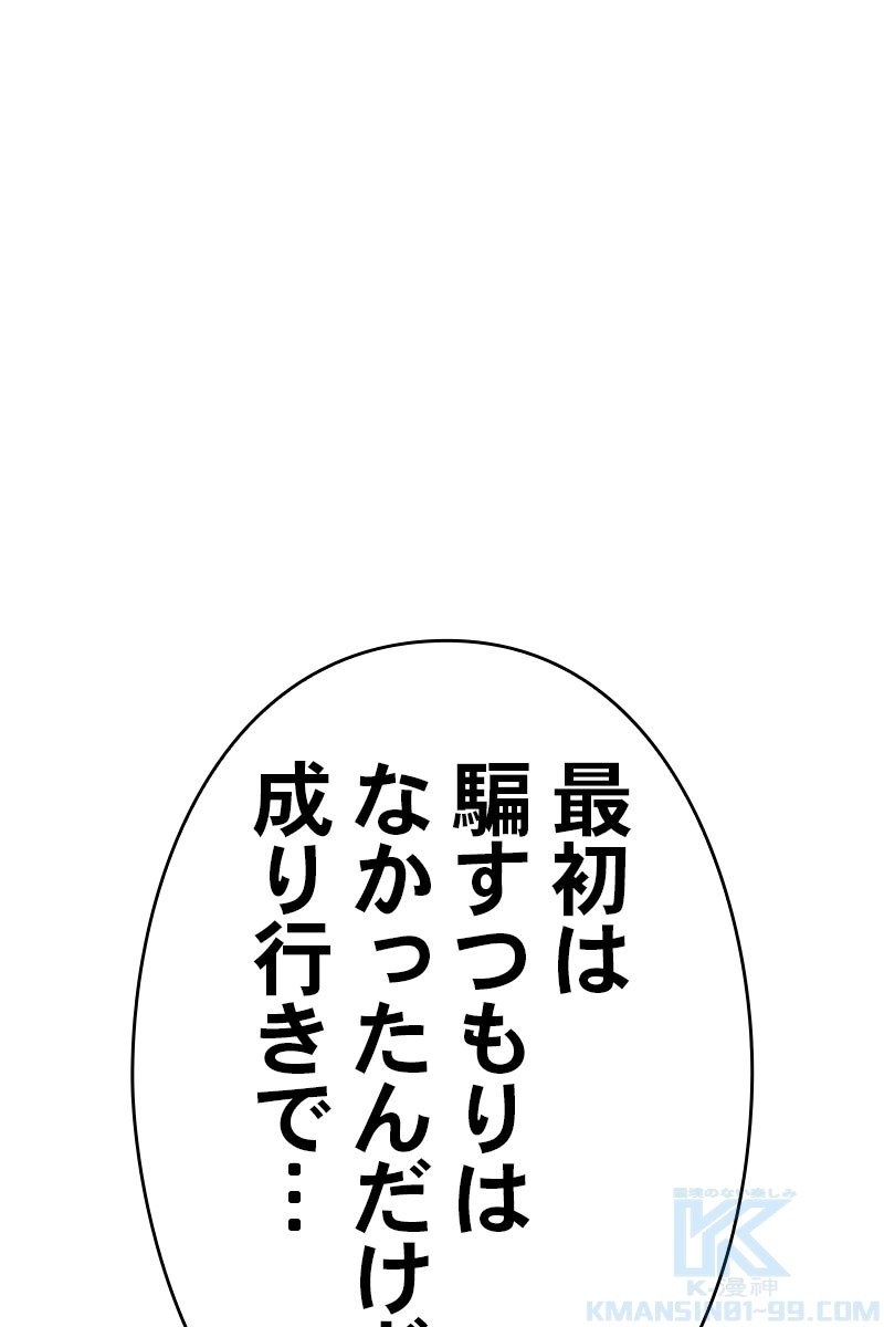 206