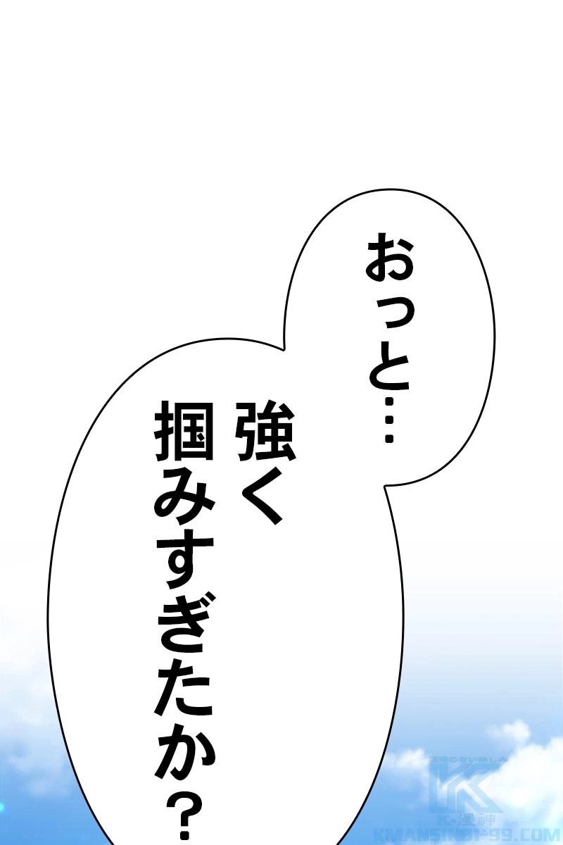 230