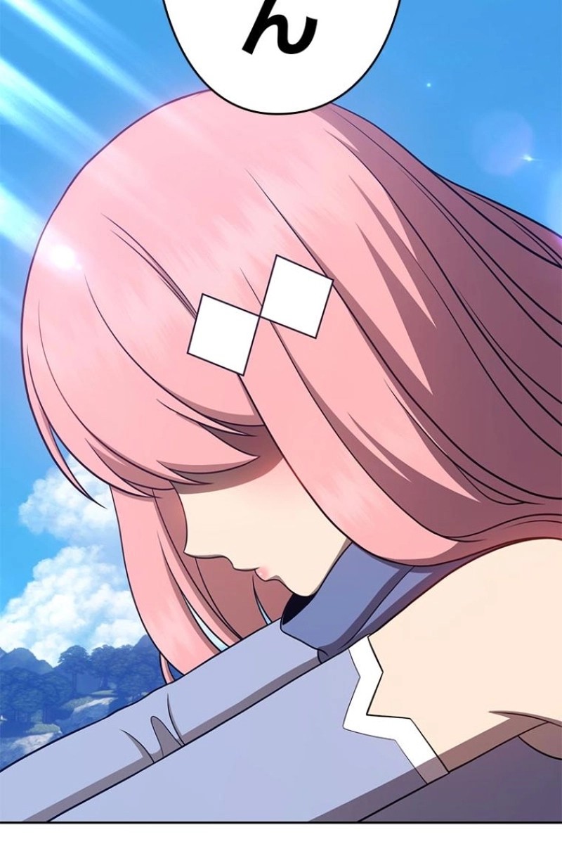 205