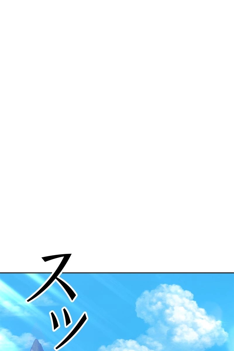 210