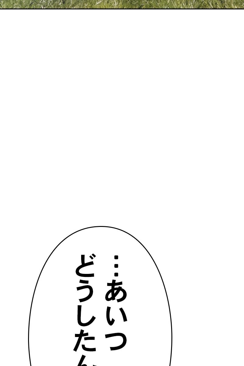 193