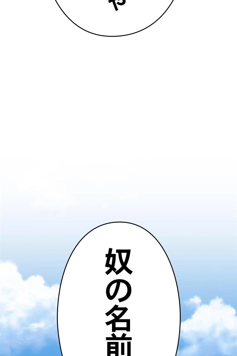 300