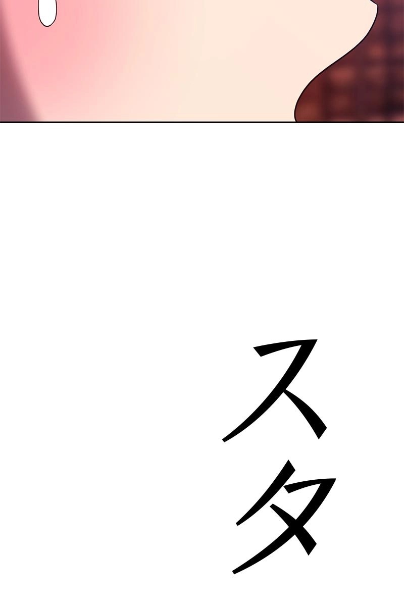342