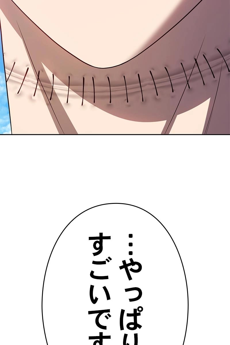 315