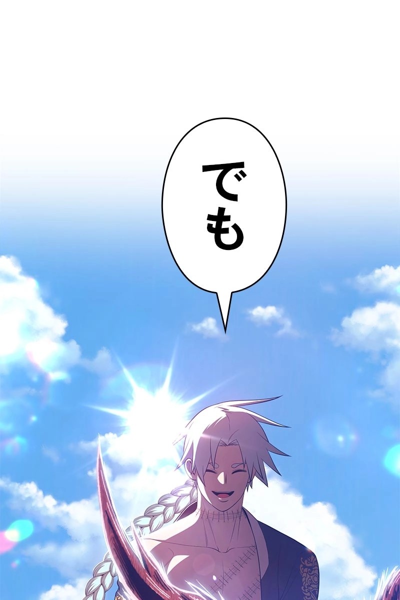 319
