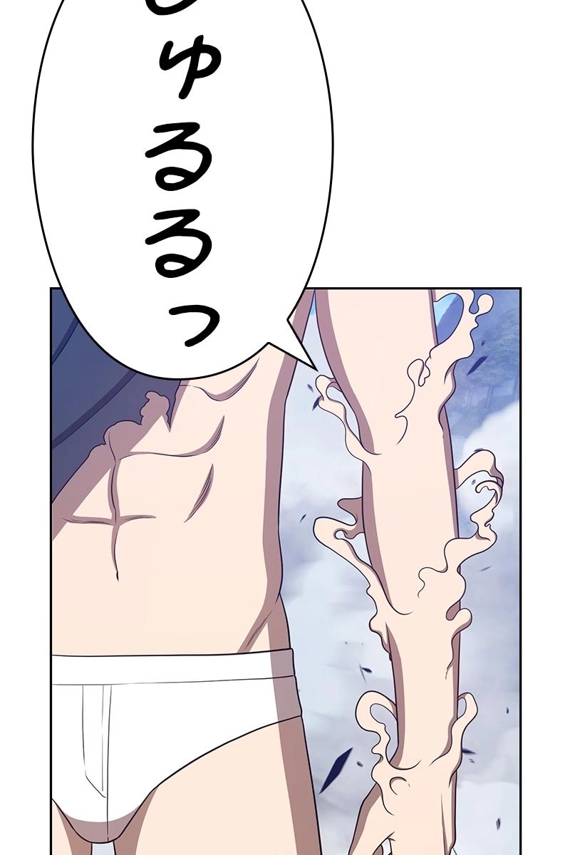 294