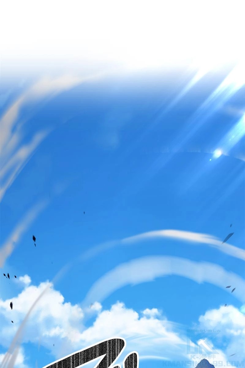 284