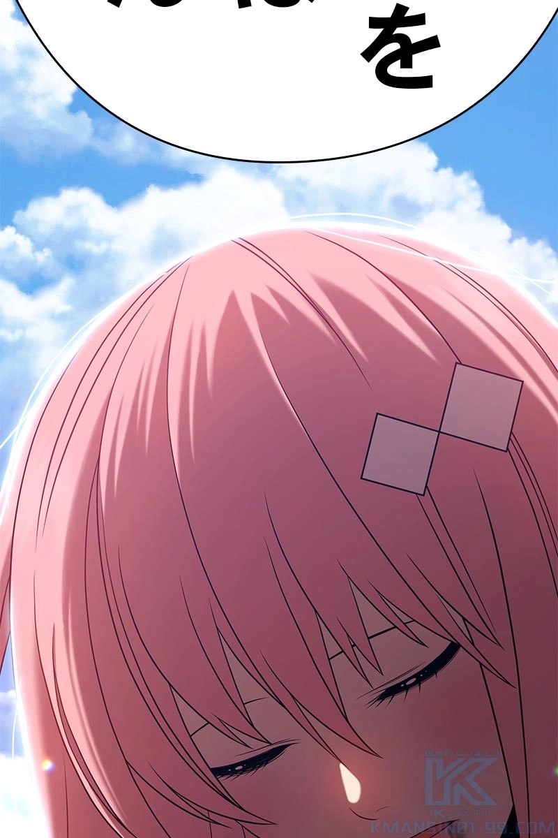 323