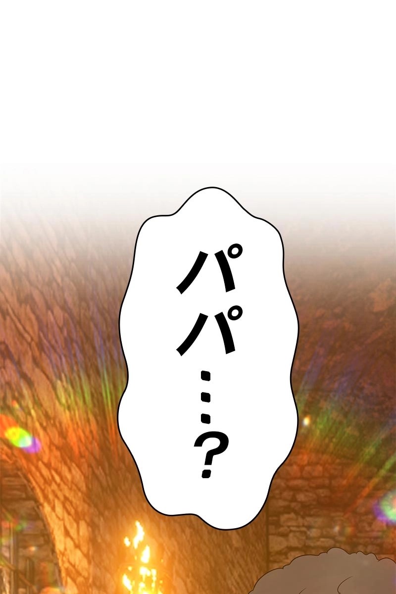 351