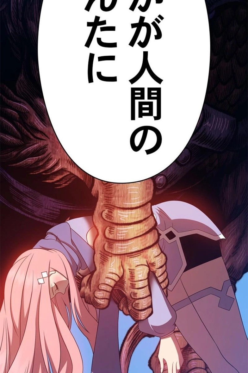 321