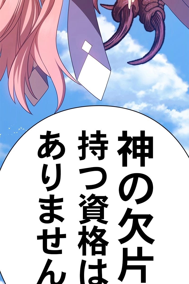 322