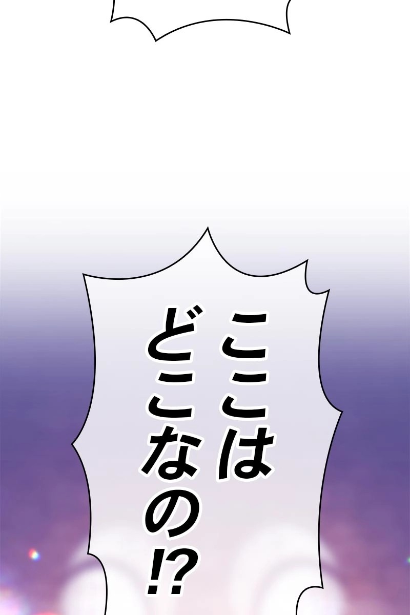 334