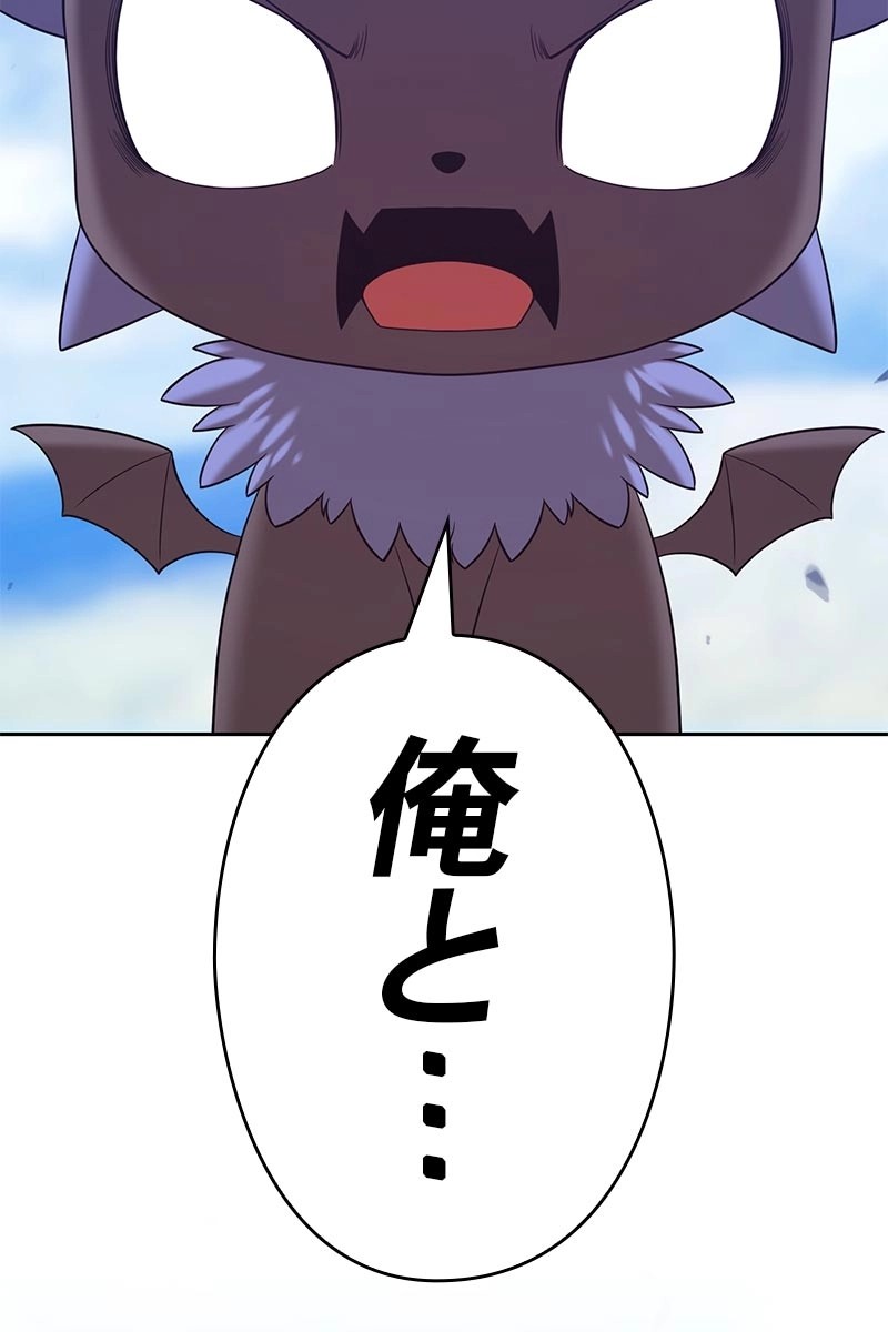 304
