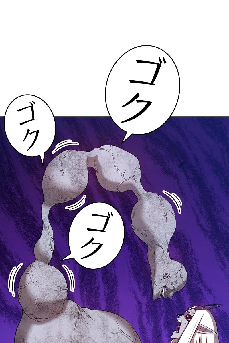 63