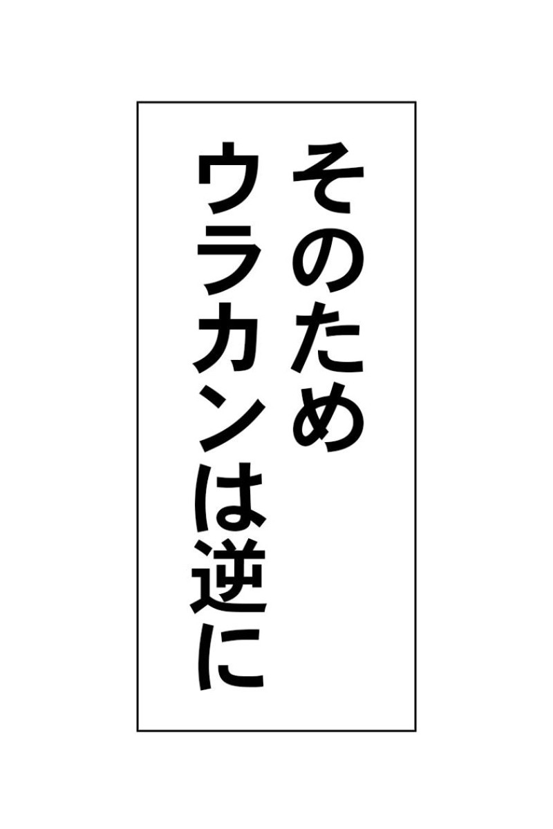 82