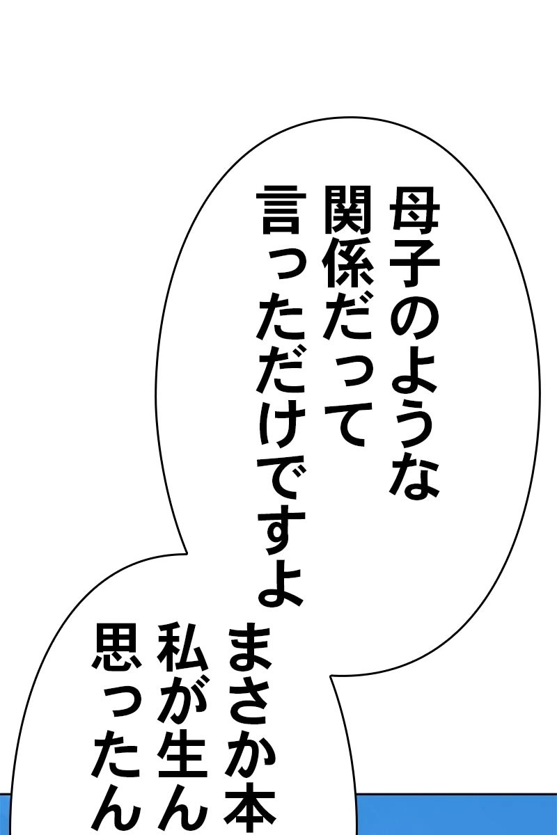 102