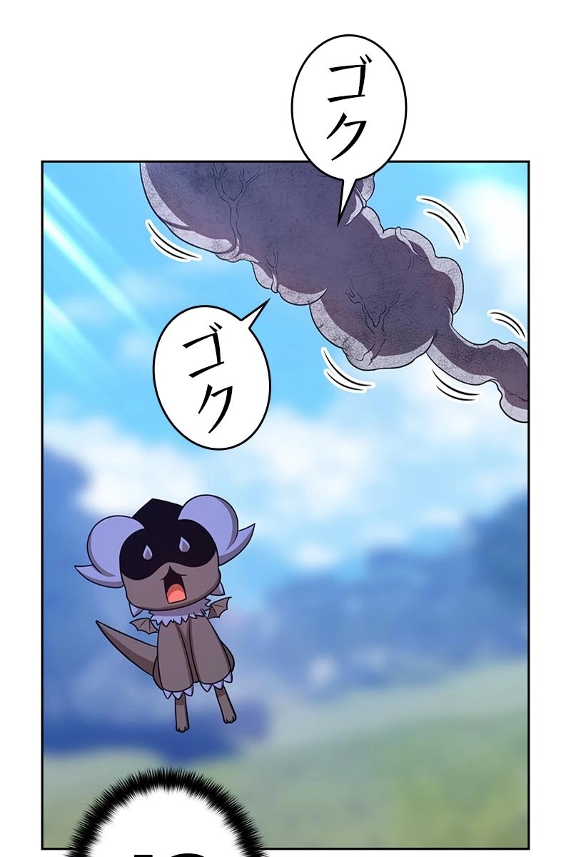 66