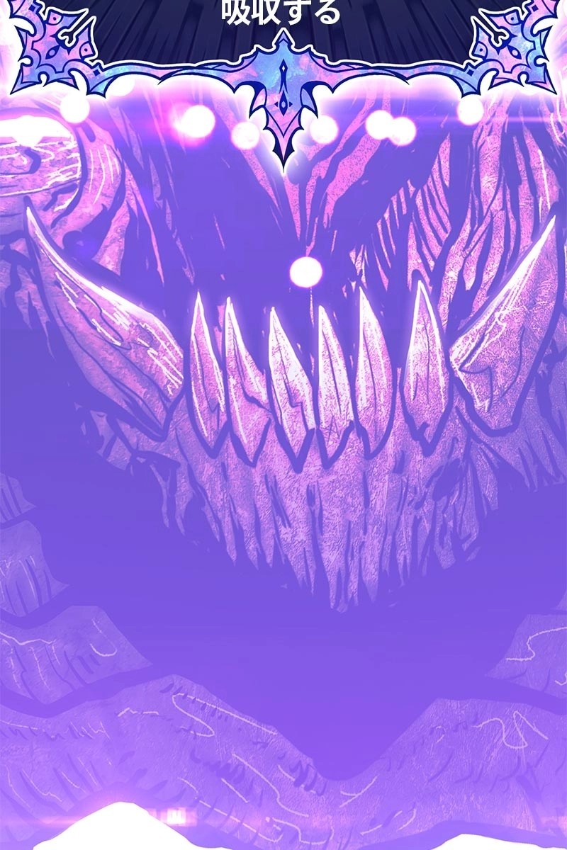 93