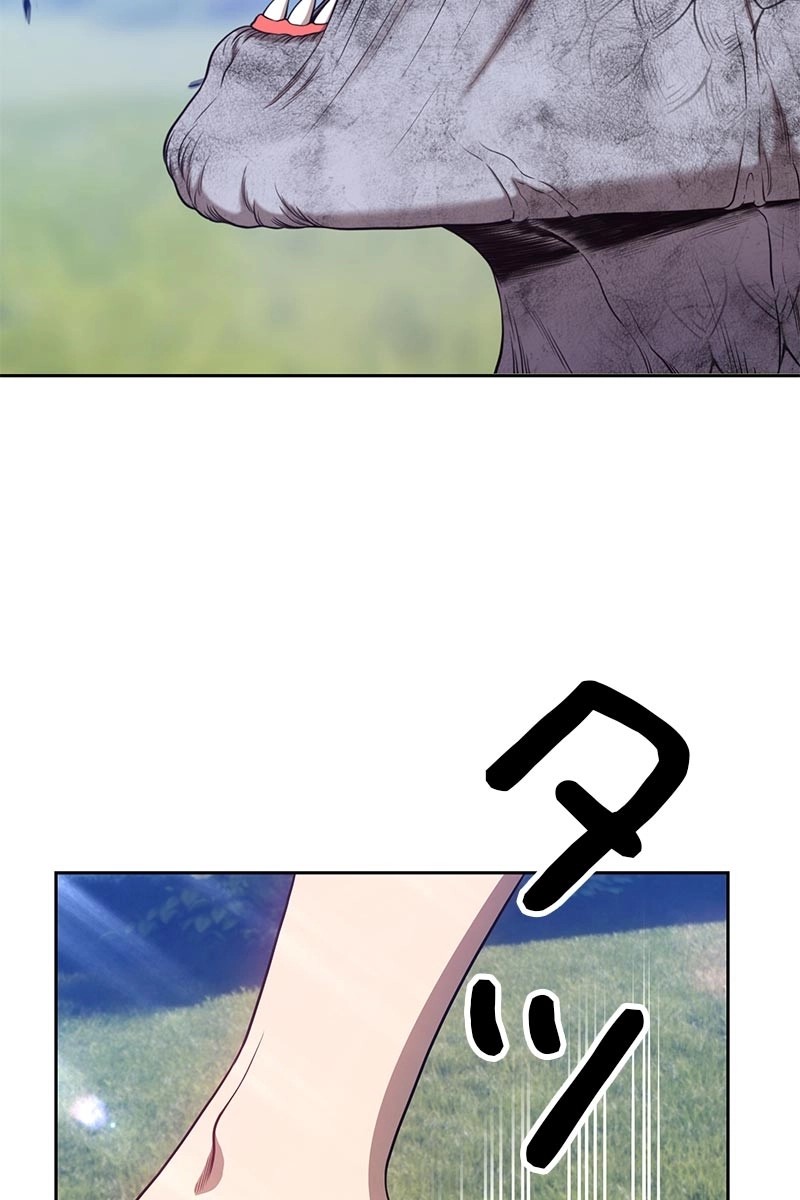 70