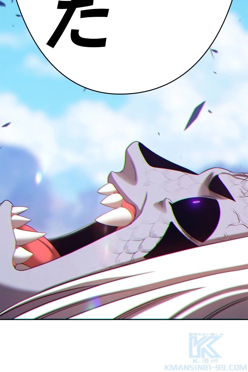 62