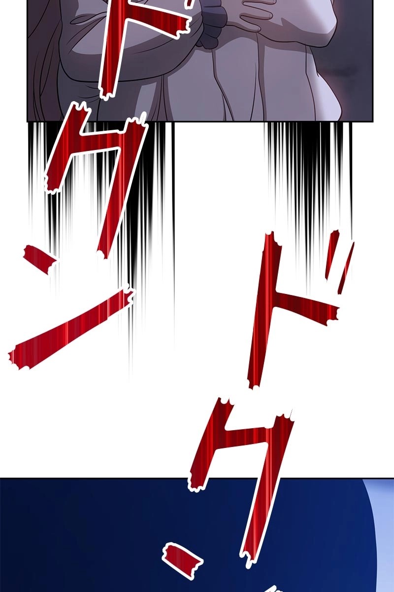 283