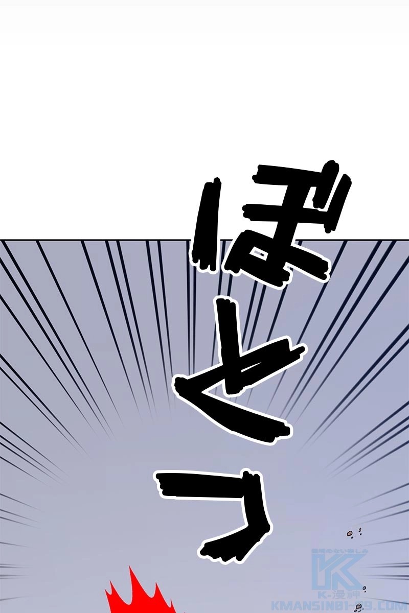 140