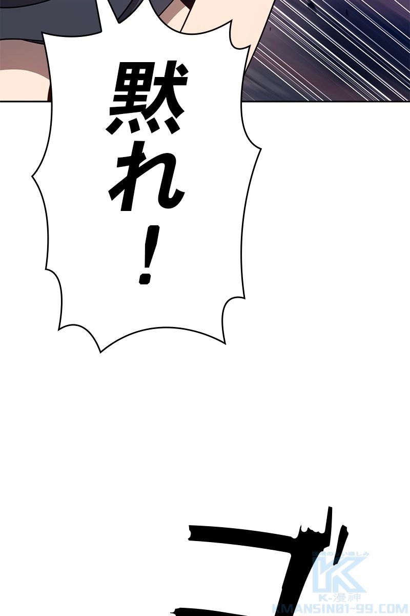 212