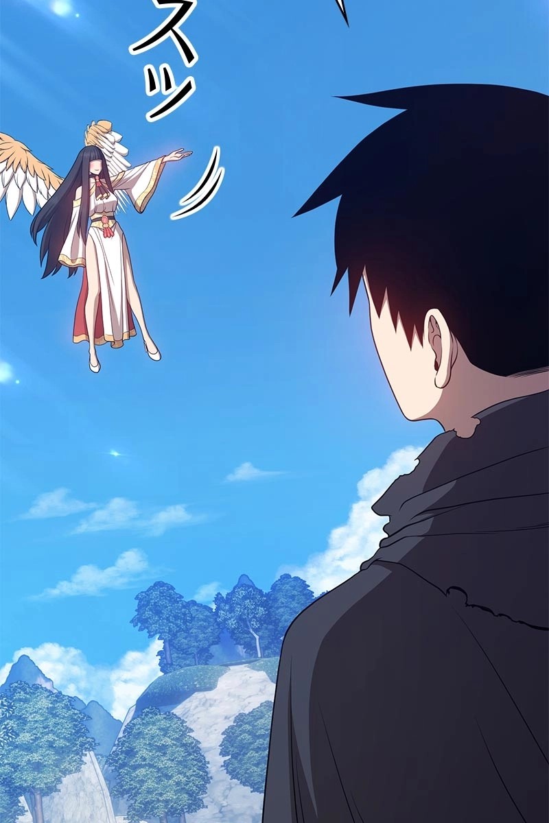 109