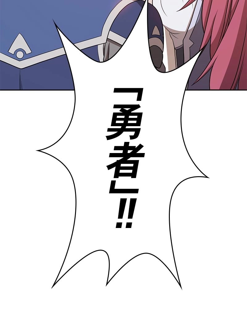 166