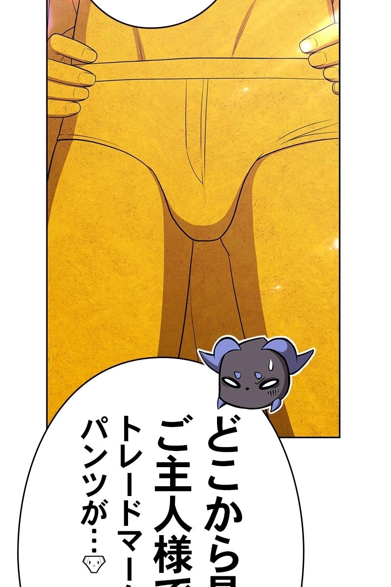 225