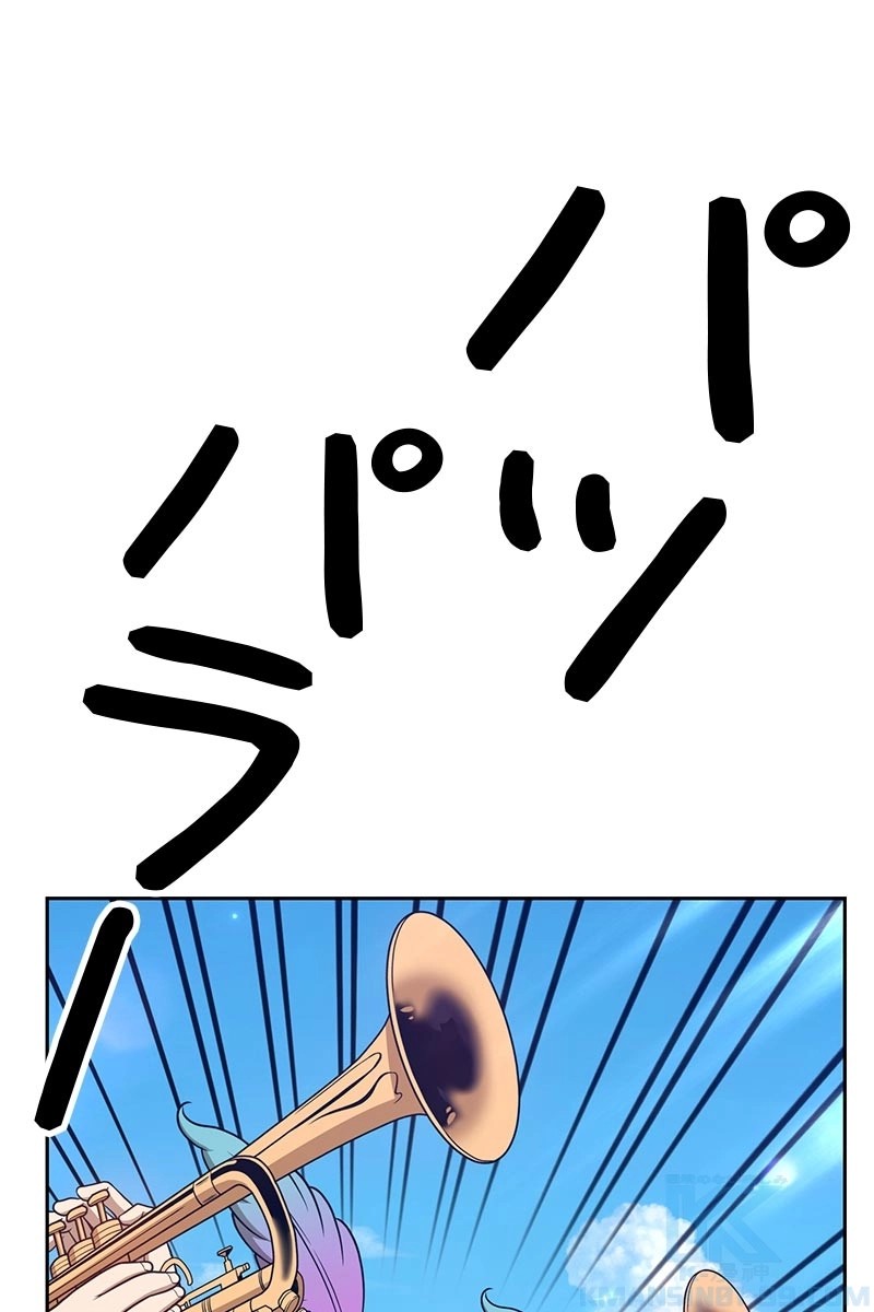 167