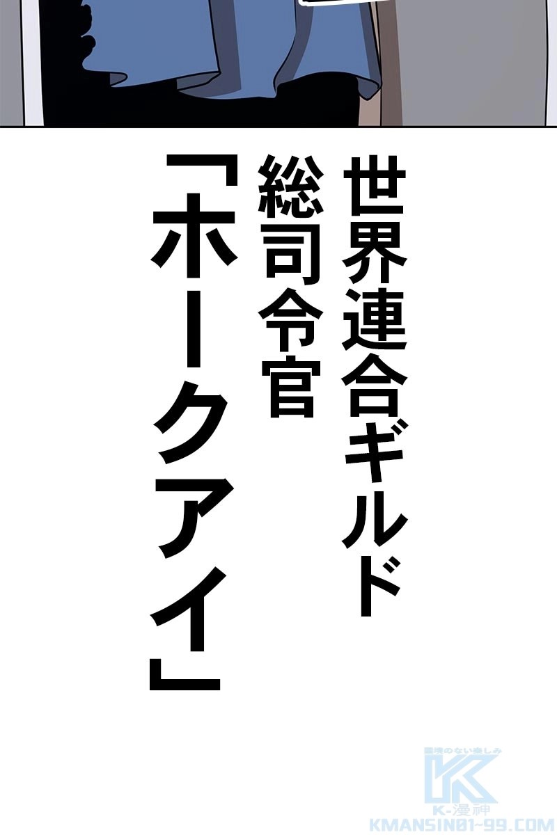 194