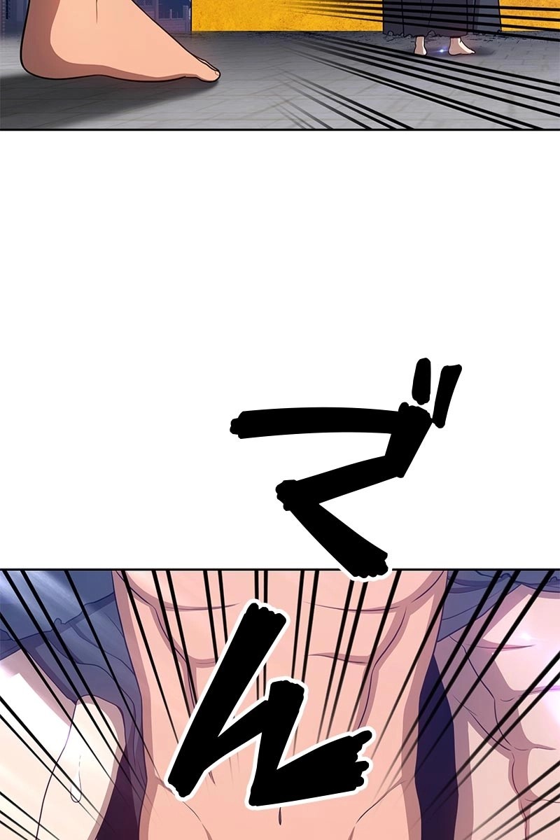 228