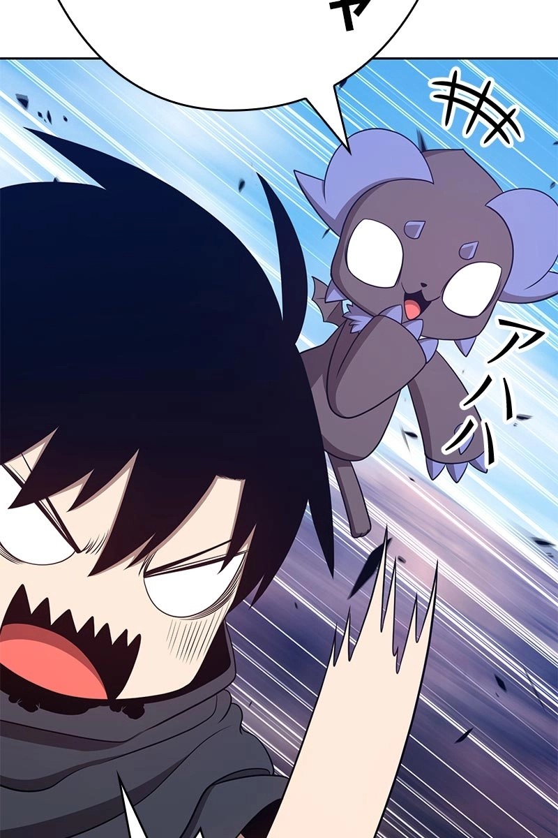 211