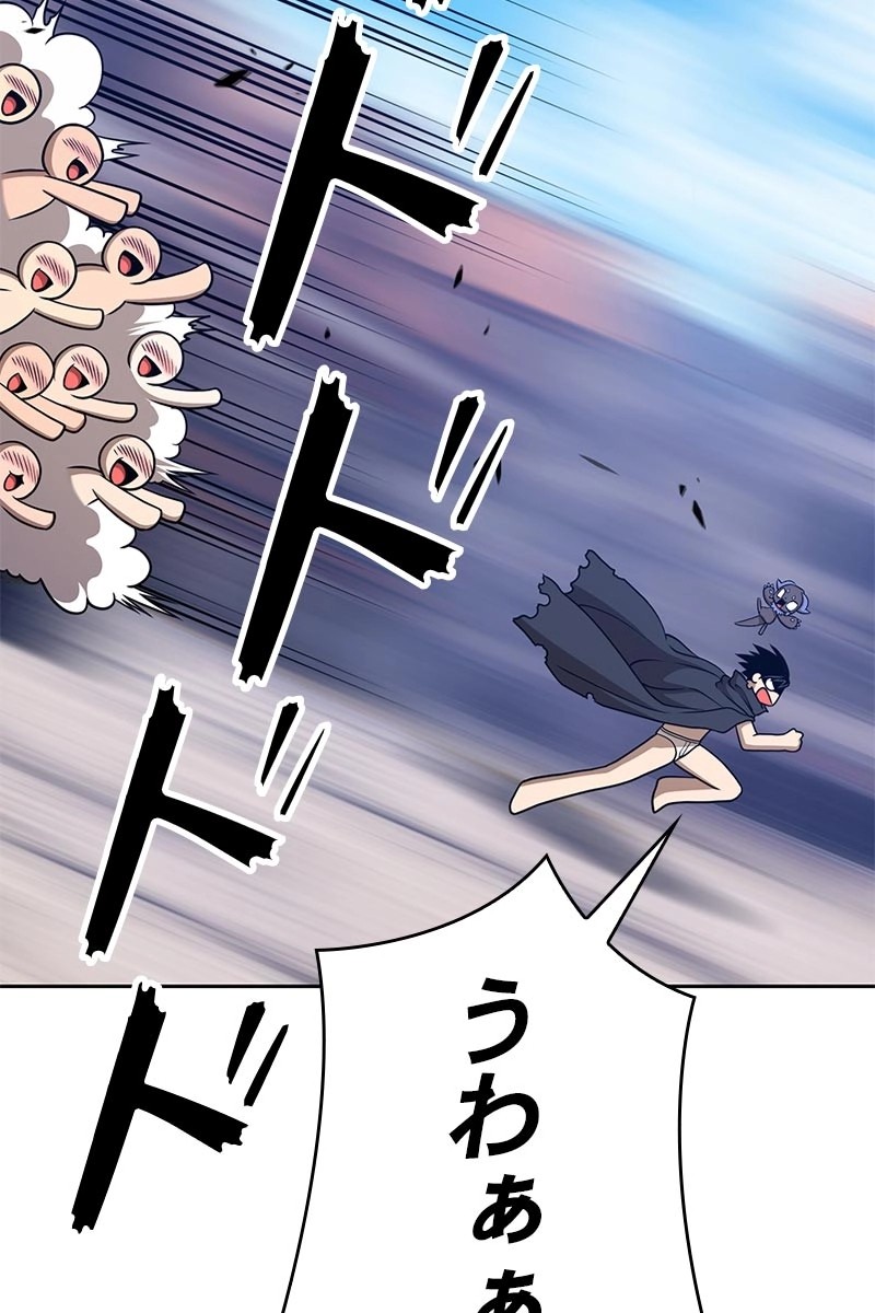 208